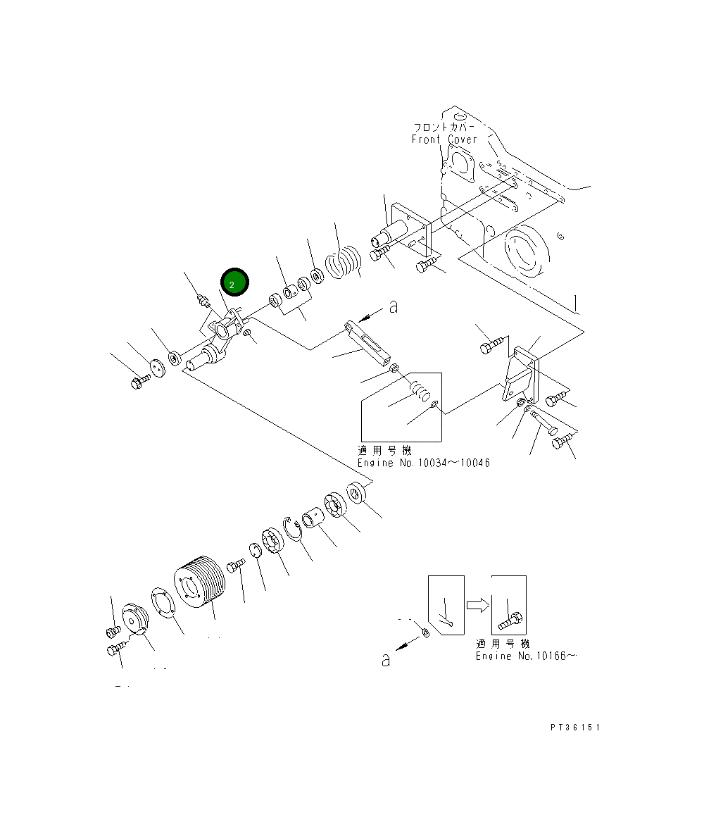 Рычаг 6215-61-3832 Komatsu