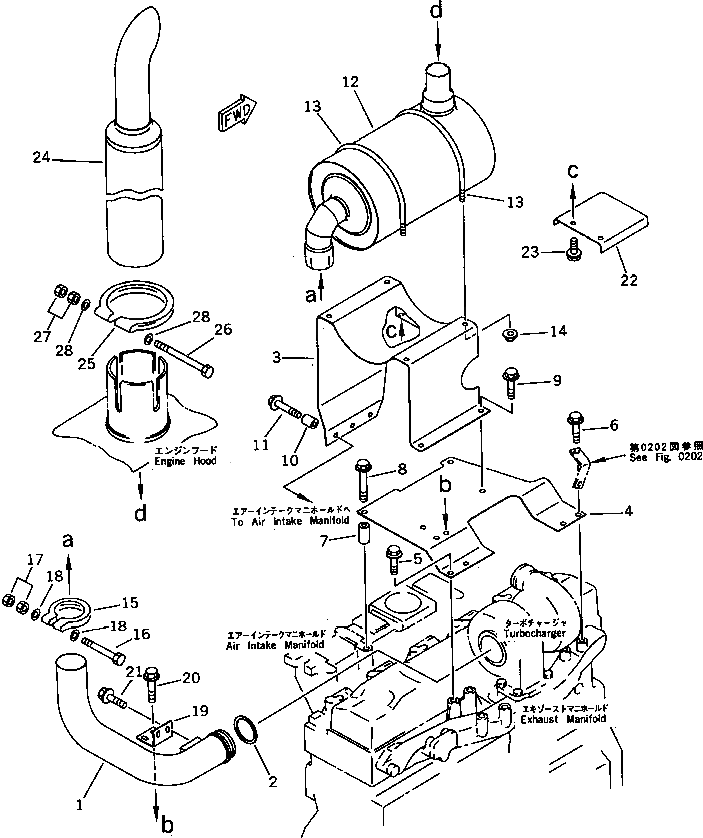 Крышка 6206-11-5570  Komatsu
