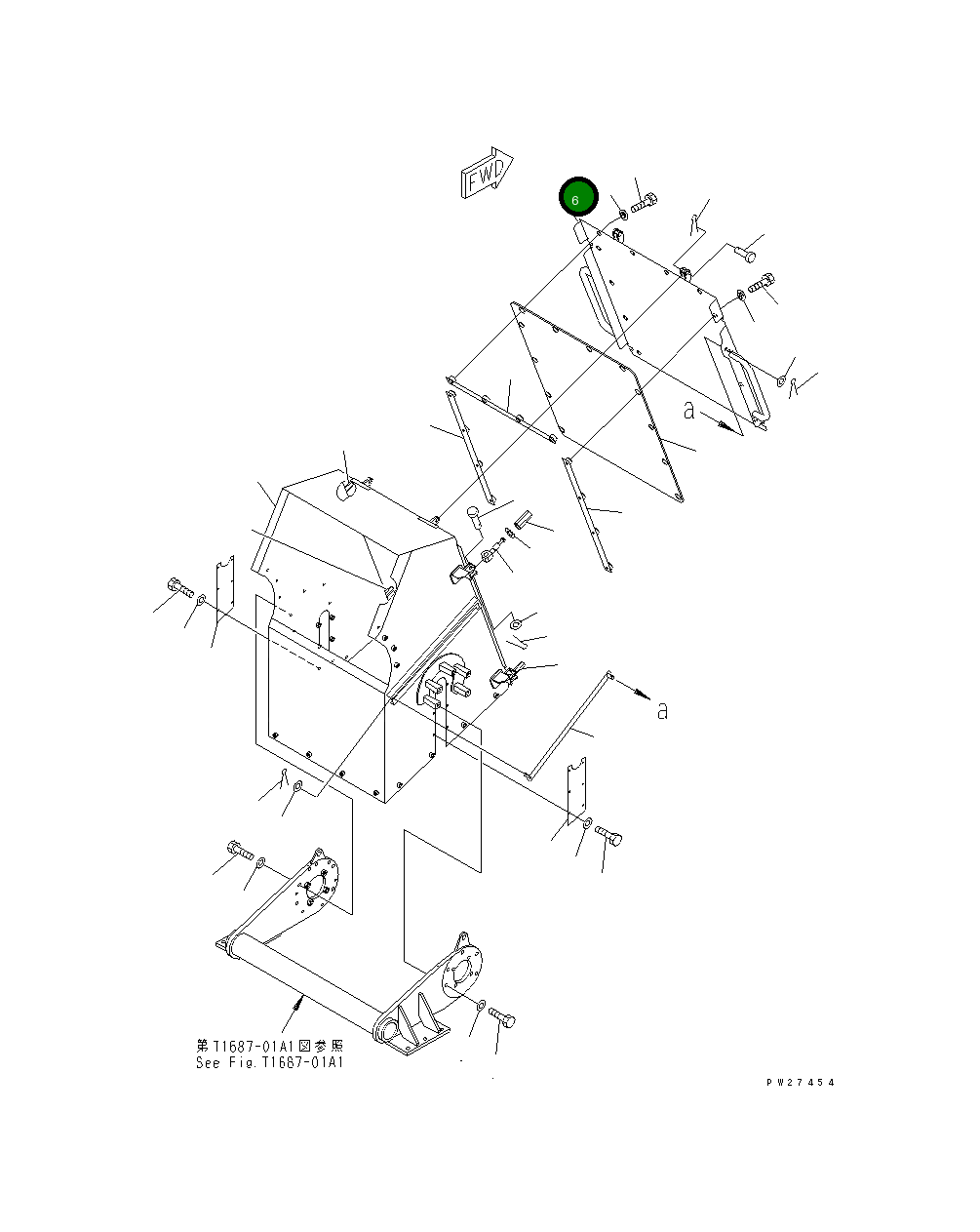 Крышка 8255-78-1240  Komatsu