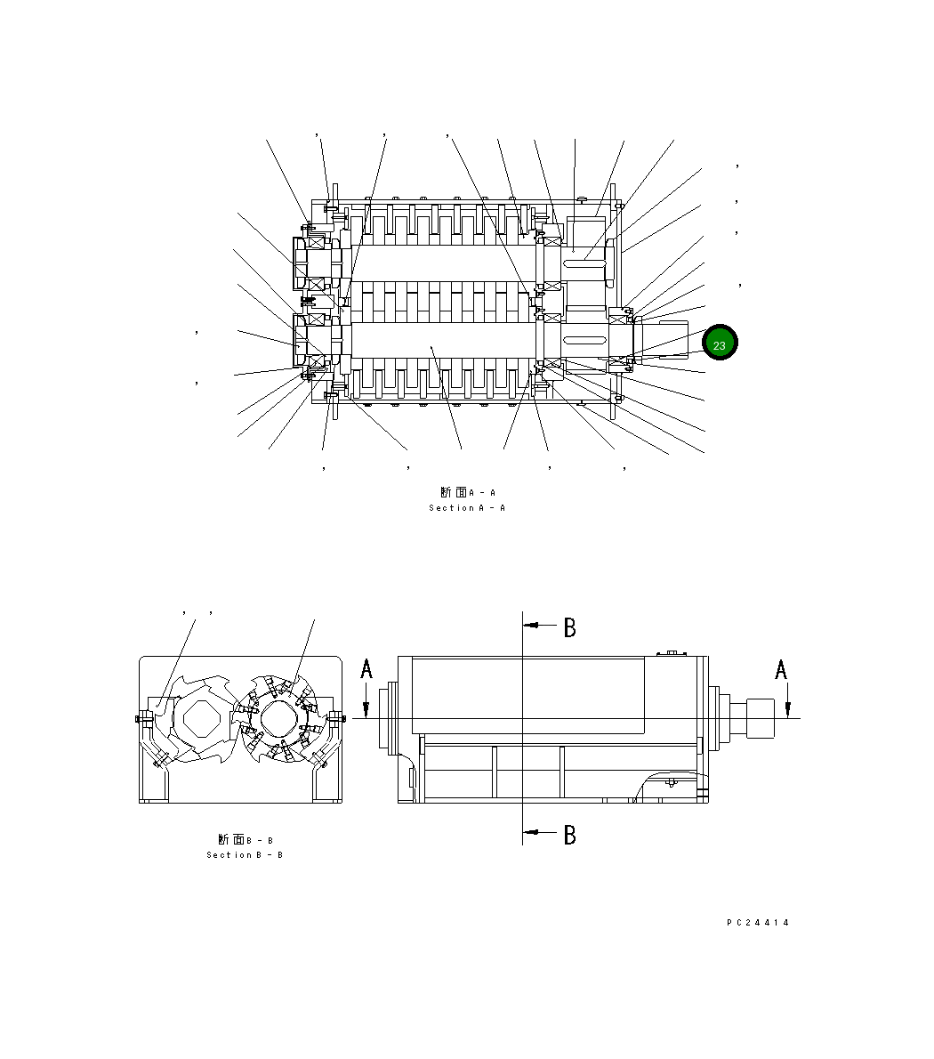 Подшипник 06301-24044 Komatsu