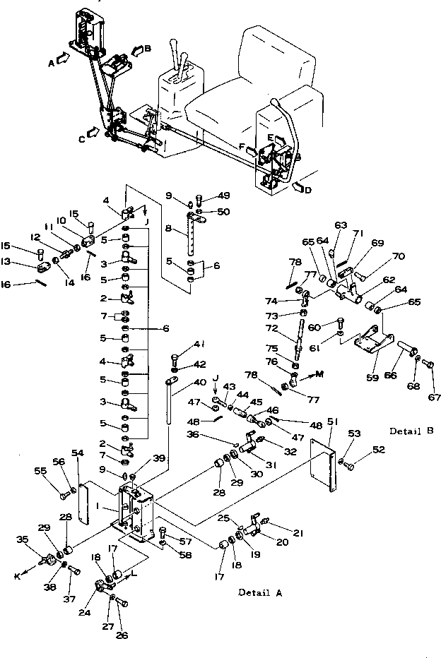 Рычаг 176-76-27290 Komatsu