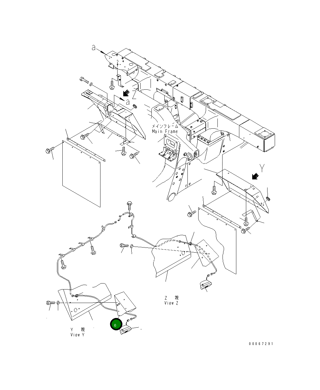 Крышка 561-85-81110  Komatsu