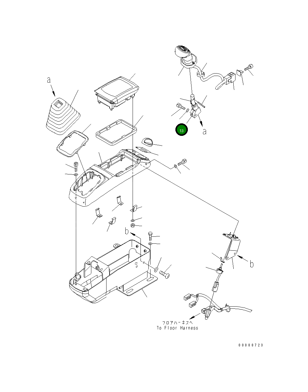 Рычаг 22F-43-31860 Komatsu