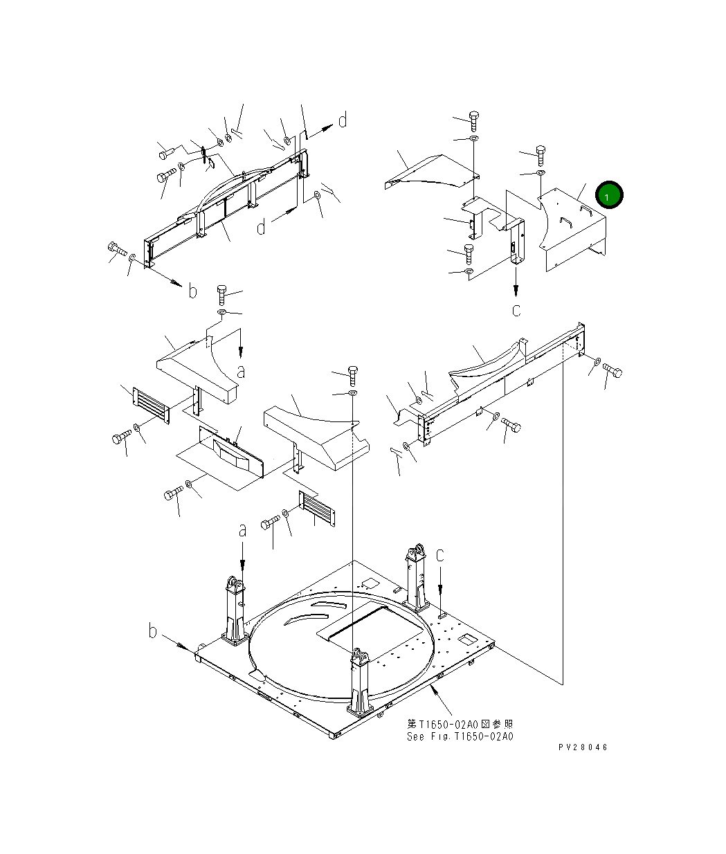 Крышка 8298-70-1481 Komatsu