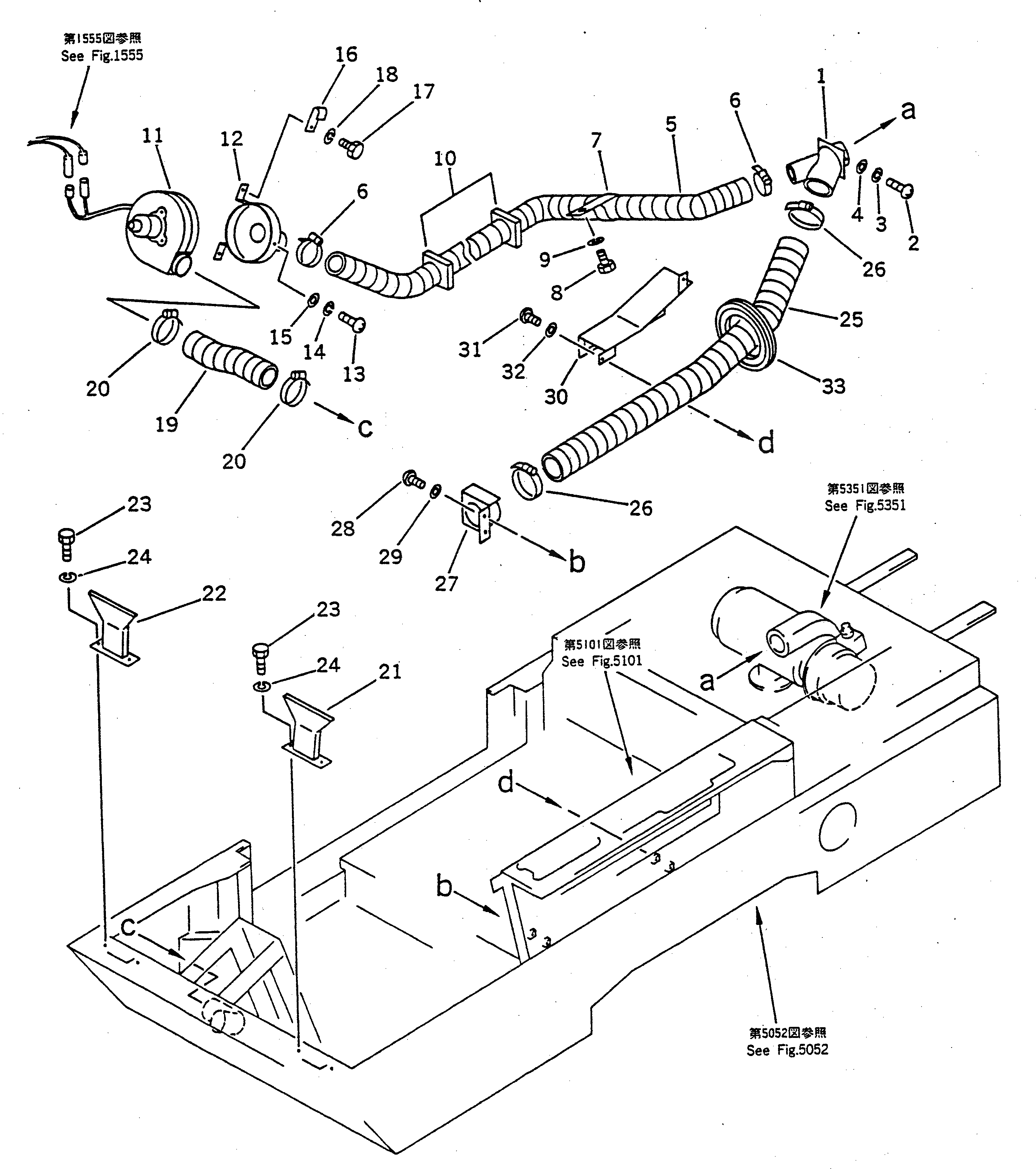 Крышка 23S-56-11160 Komatsu