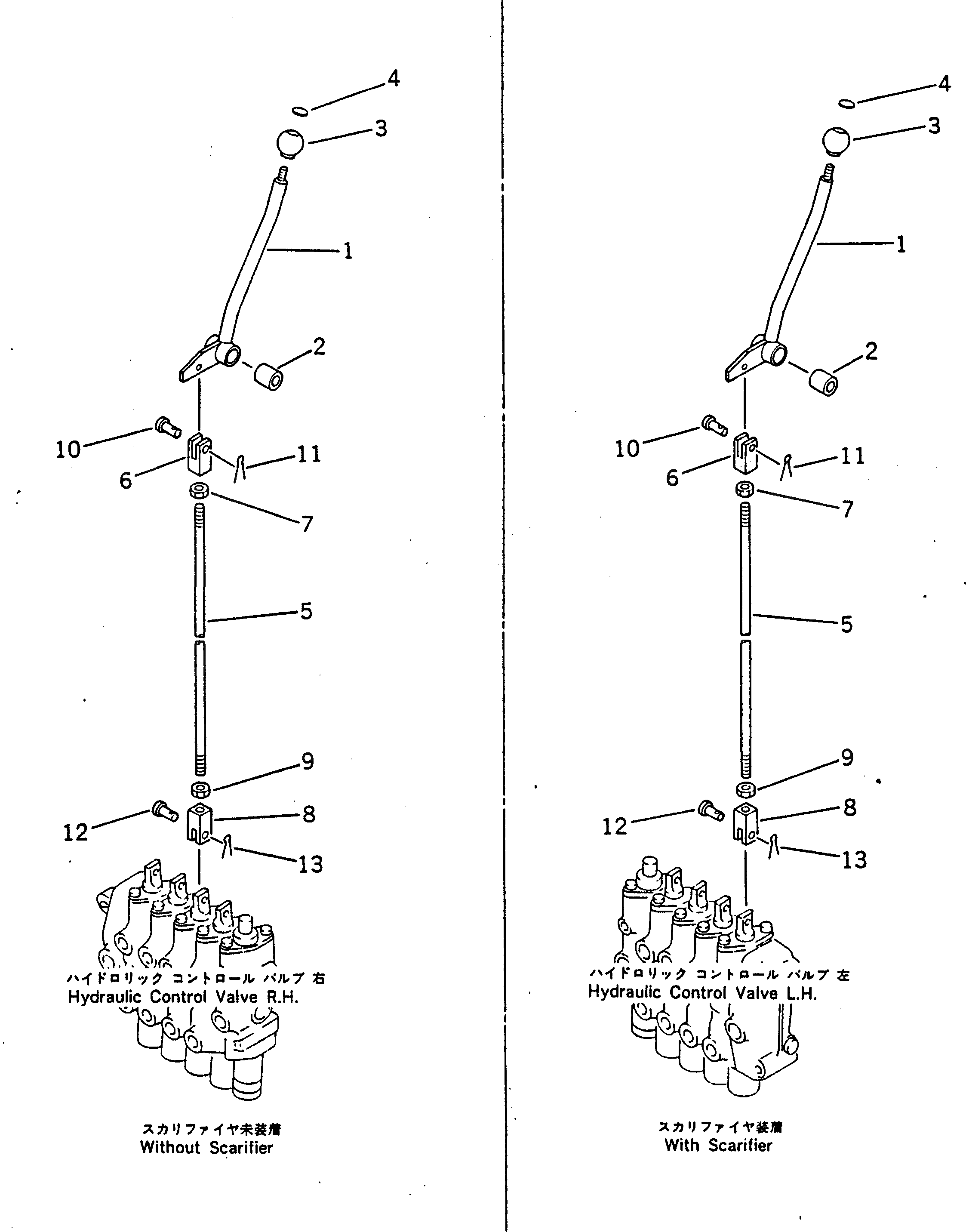 Рычаг 238-43-17360 Komatsu
