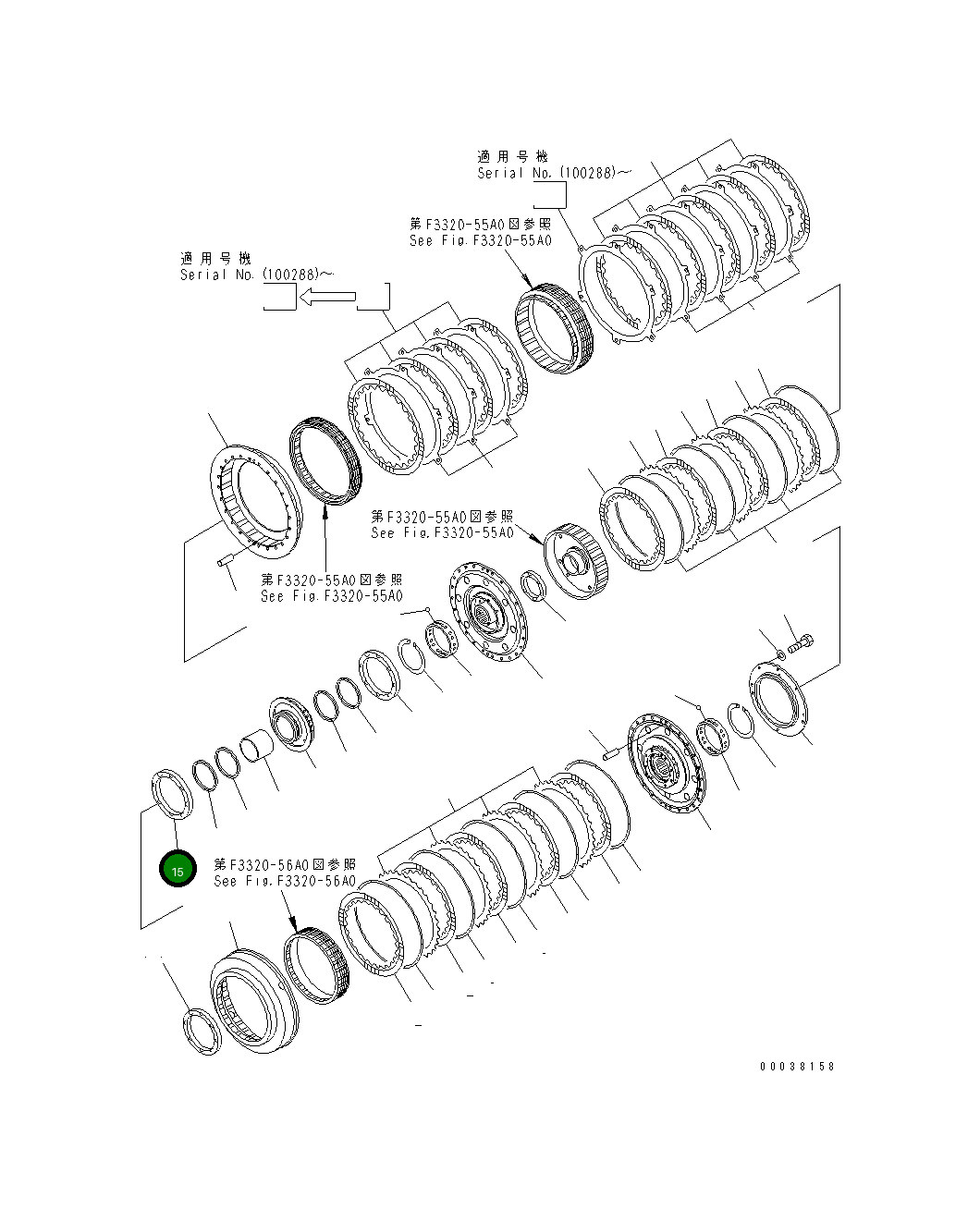 Подшипник 561-15-59610 Komatsu