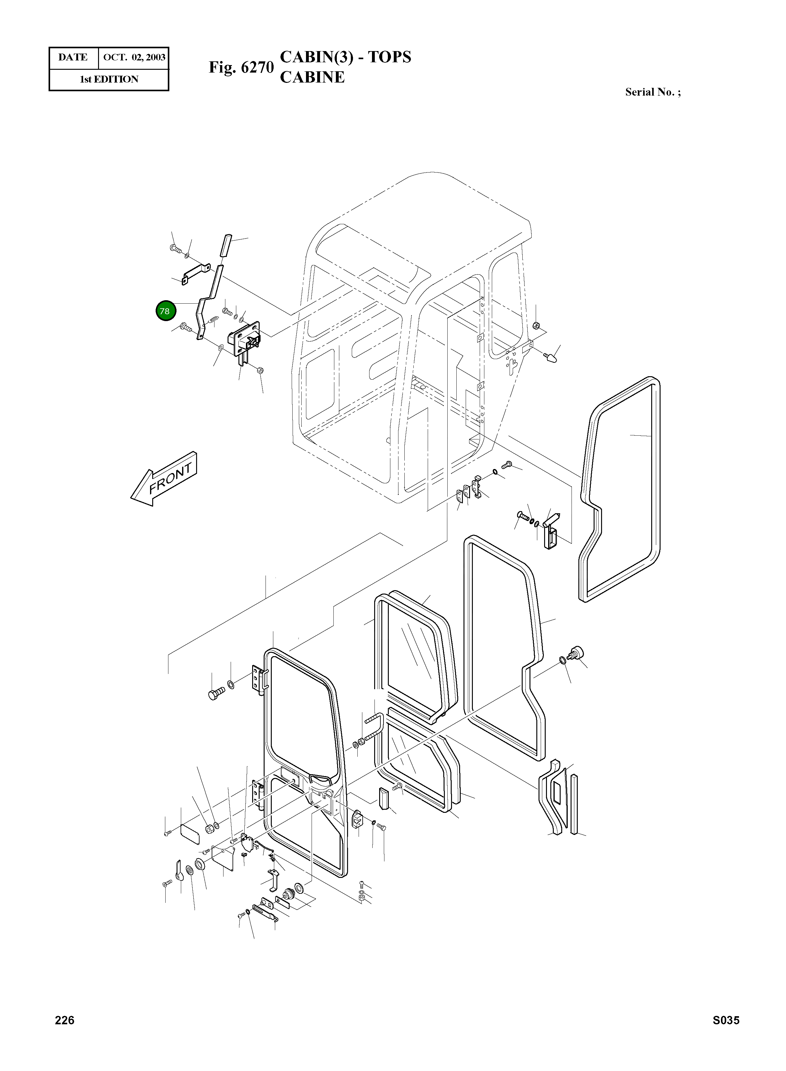 Рычаг 2133-2001A Komatsu