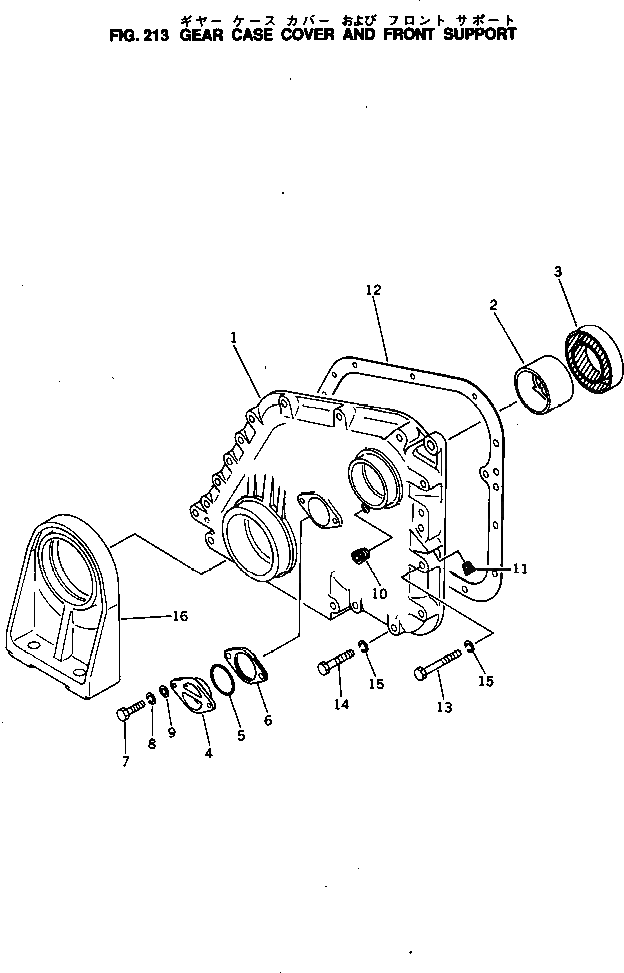 Крышка 6643-21-3100 Komatsu