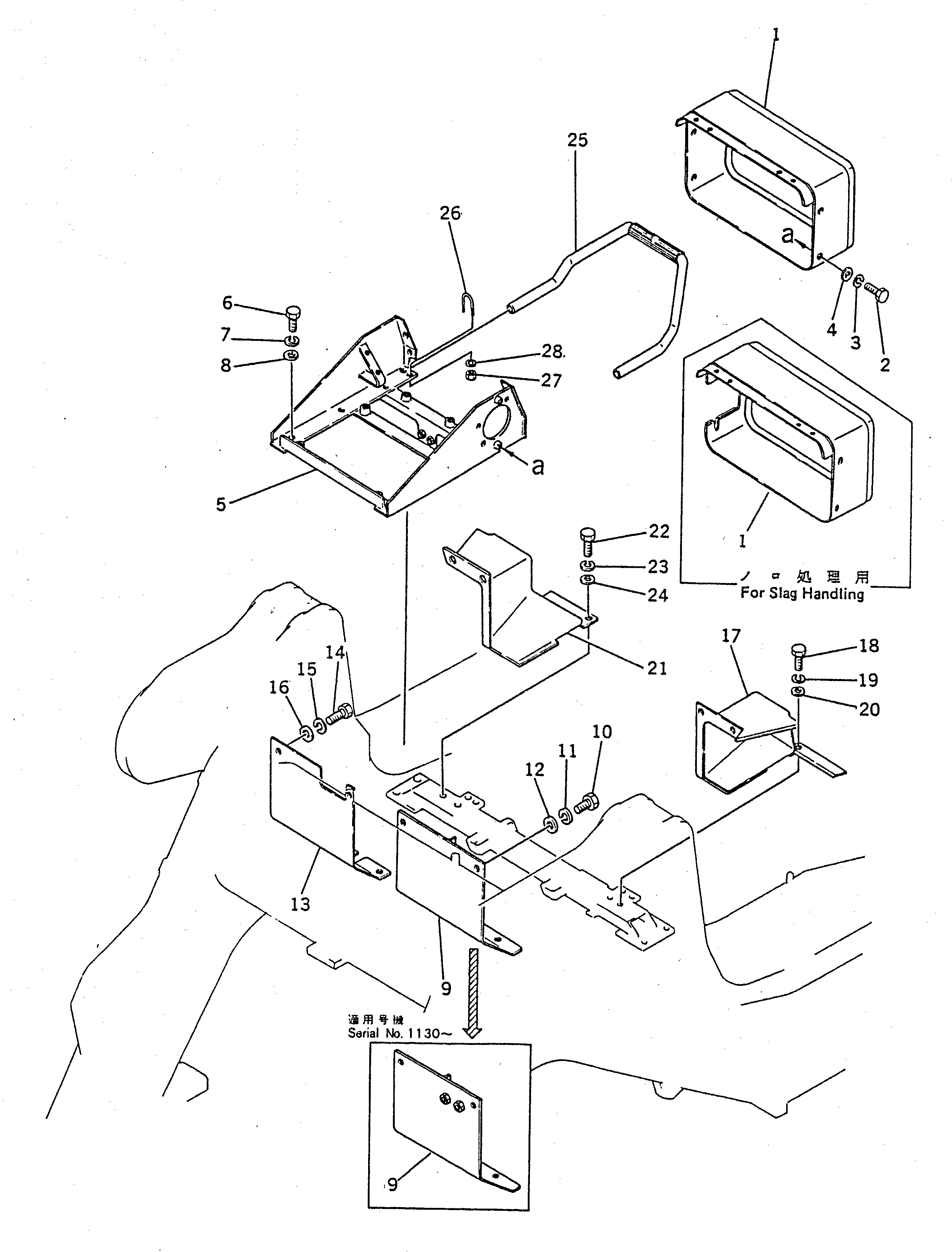 Крышка 178-54-12120 Komatsu