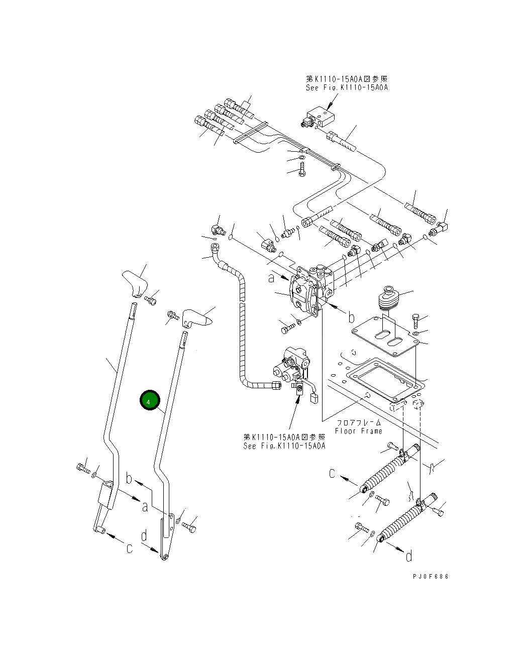 Рычаг 22M-43-12125 Komatsu