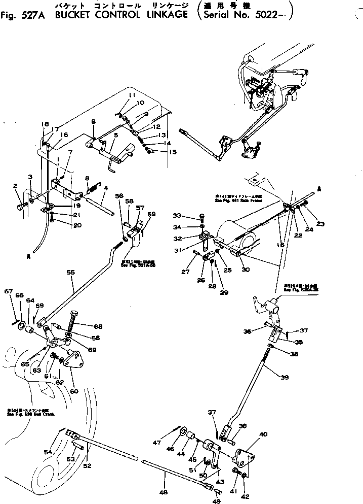 Рычаг 145-43-36780 Komatsu