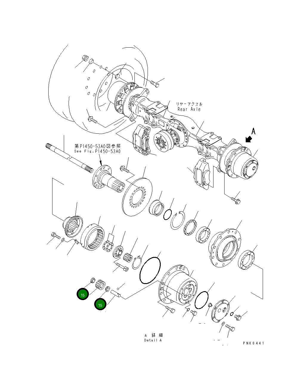 Подшипник 22T-22-12390 Komatsu