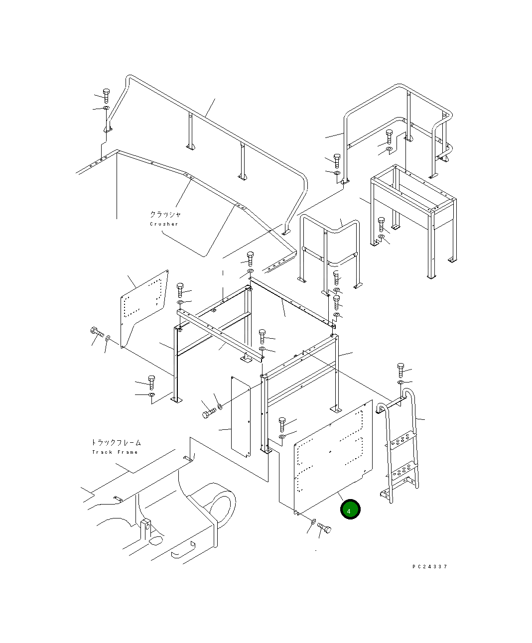 Крышка 8261-54-1171  Komatsu