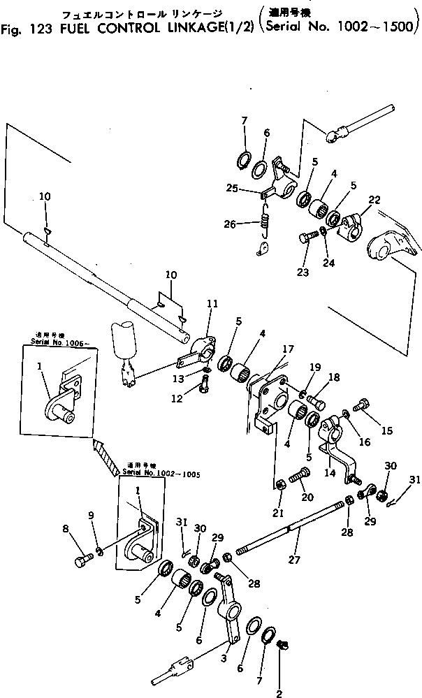 Рычаг 198-43-15440 Komatsu