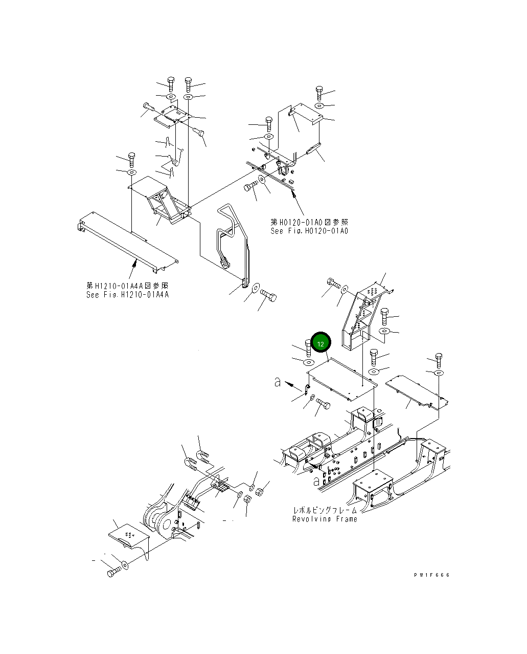 Крышка 21T-54-64390 Komatsu