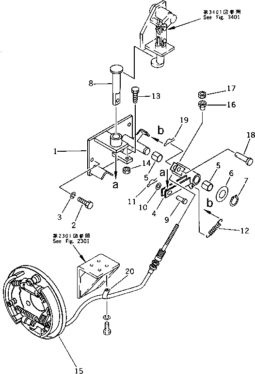 Рычаг 20L-42-12181 Komatsu