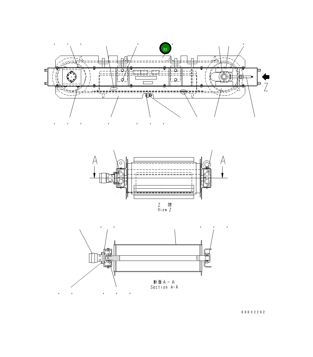 Крышка 8242-78-2260  Komatsu