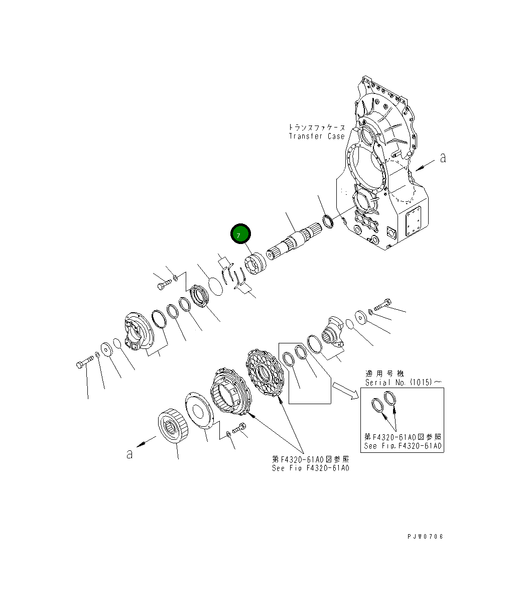Подшипник 42C-15-13320 Komatsu