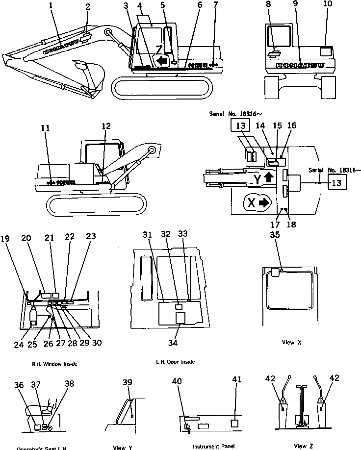 Крышка 203-54-41451 Komatsu