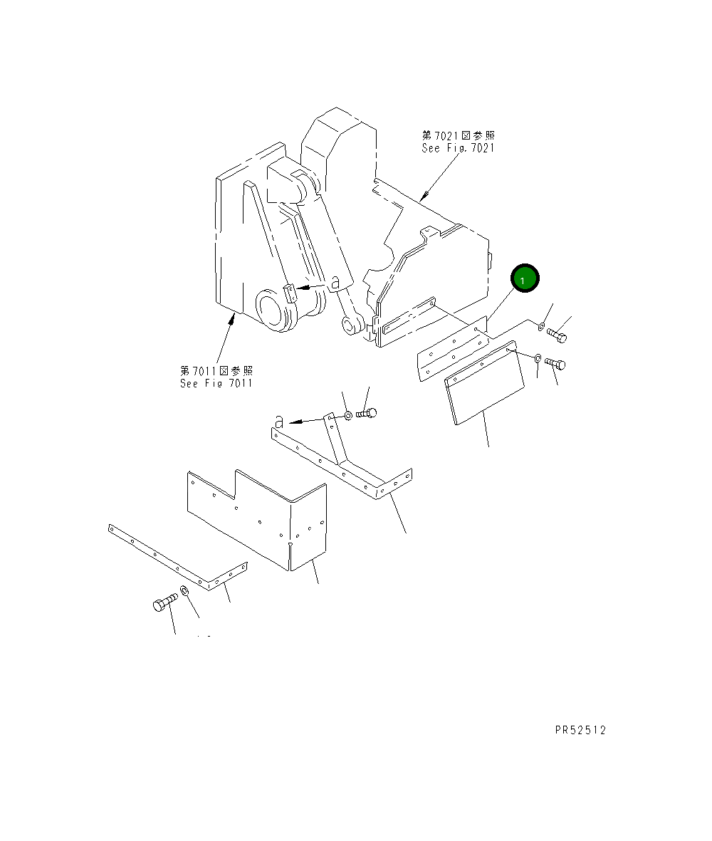 Крышка 26A-70-11810  Komatsu