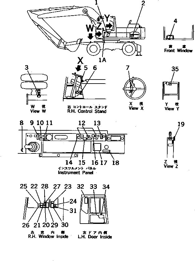 Крышка 20K-00-11581 Komatsu