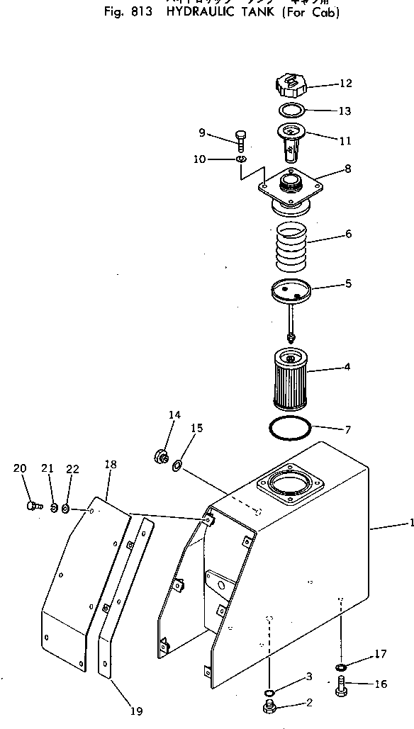 Крышка 20N-60-11122 Komatsu