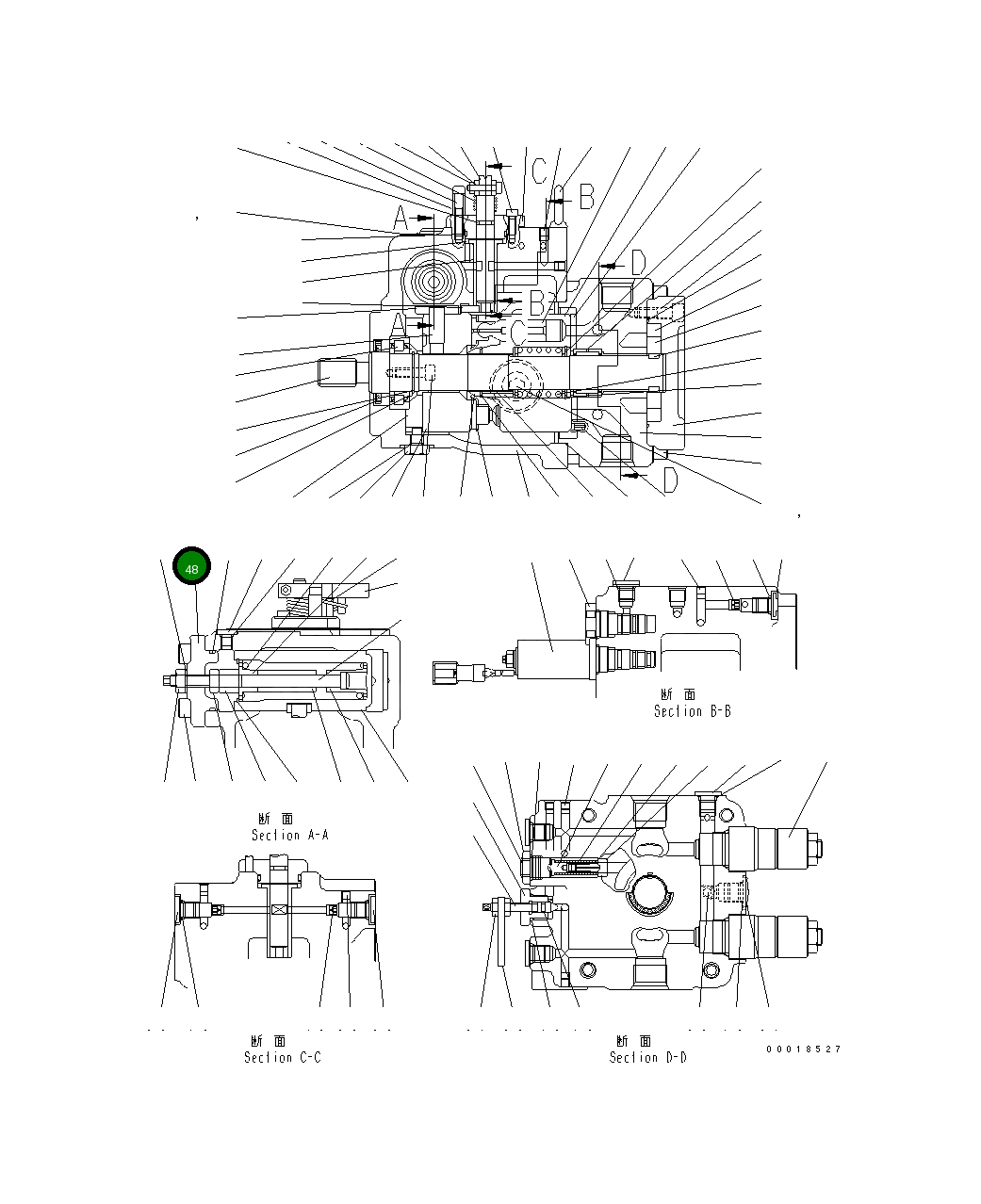 Крышка 266-81-91360  Komatsu