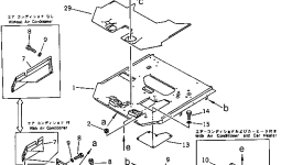 Крышка 424-54-12672  Komatsu