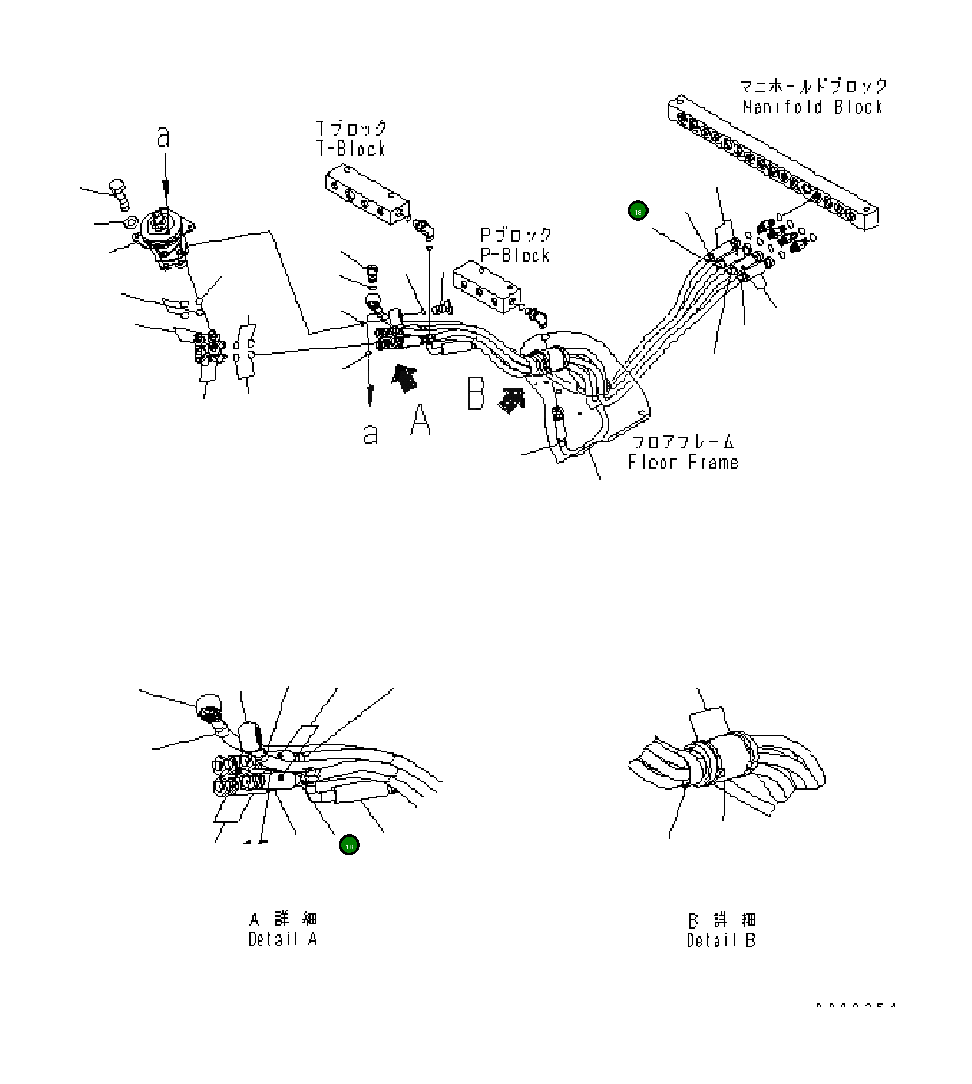 Пластина-P12 20K-62-33320 Komatsu
