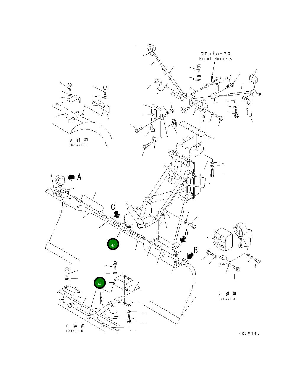 Крышка 23B-806-1950  Komatsu