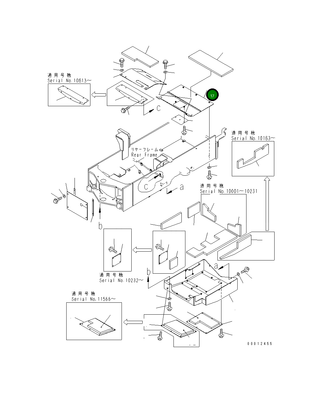 Крышка 415-54-21412  Komatsu