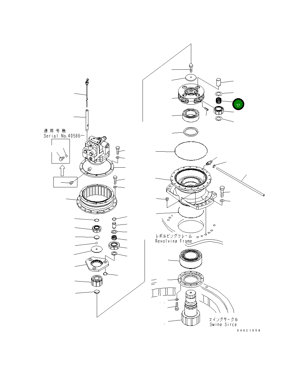 Подшипник 207-26-71770 Komatsu