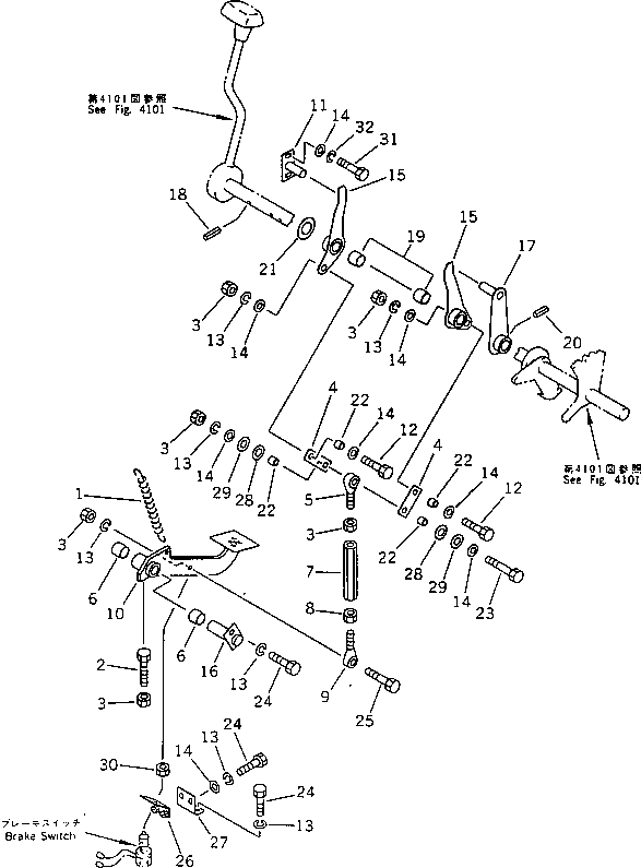 Рычаг 258-70-23401 Komatsu