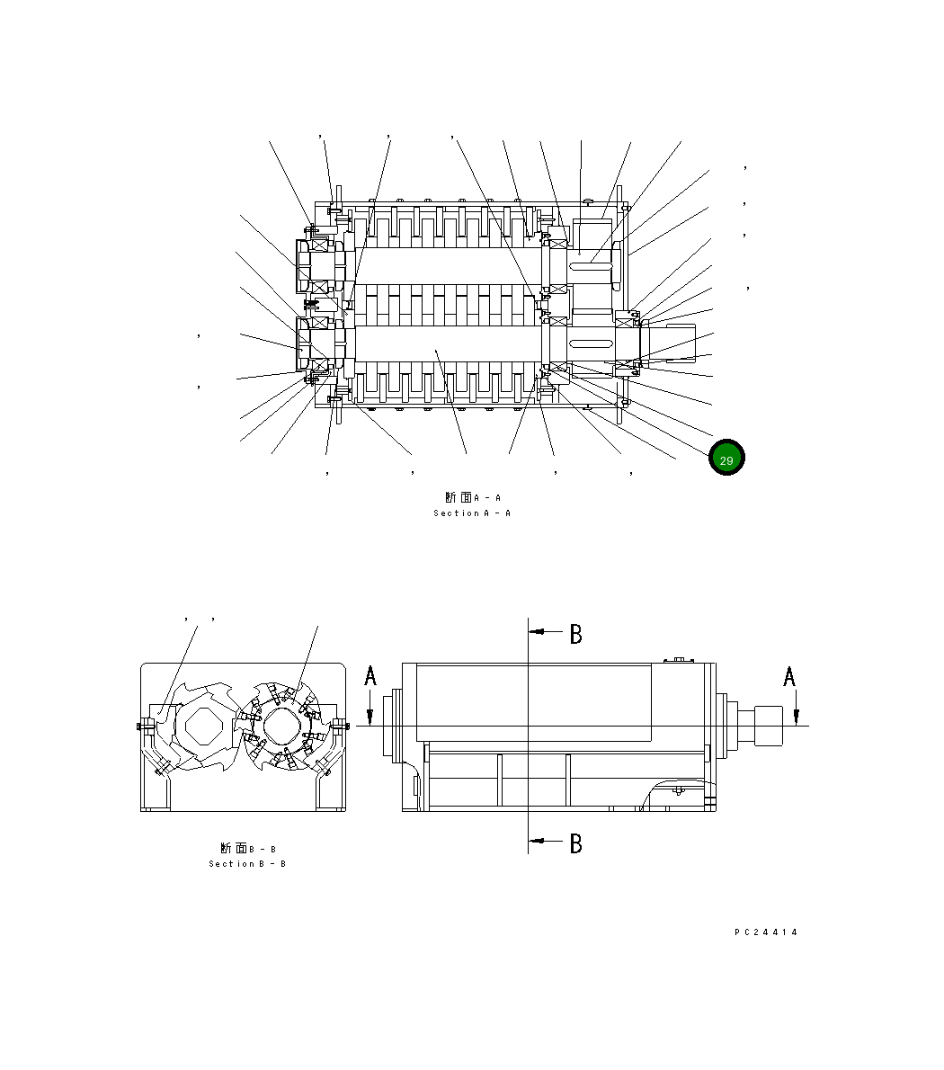 Подшипник 06301-24048 Komatsu