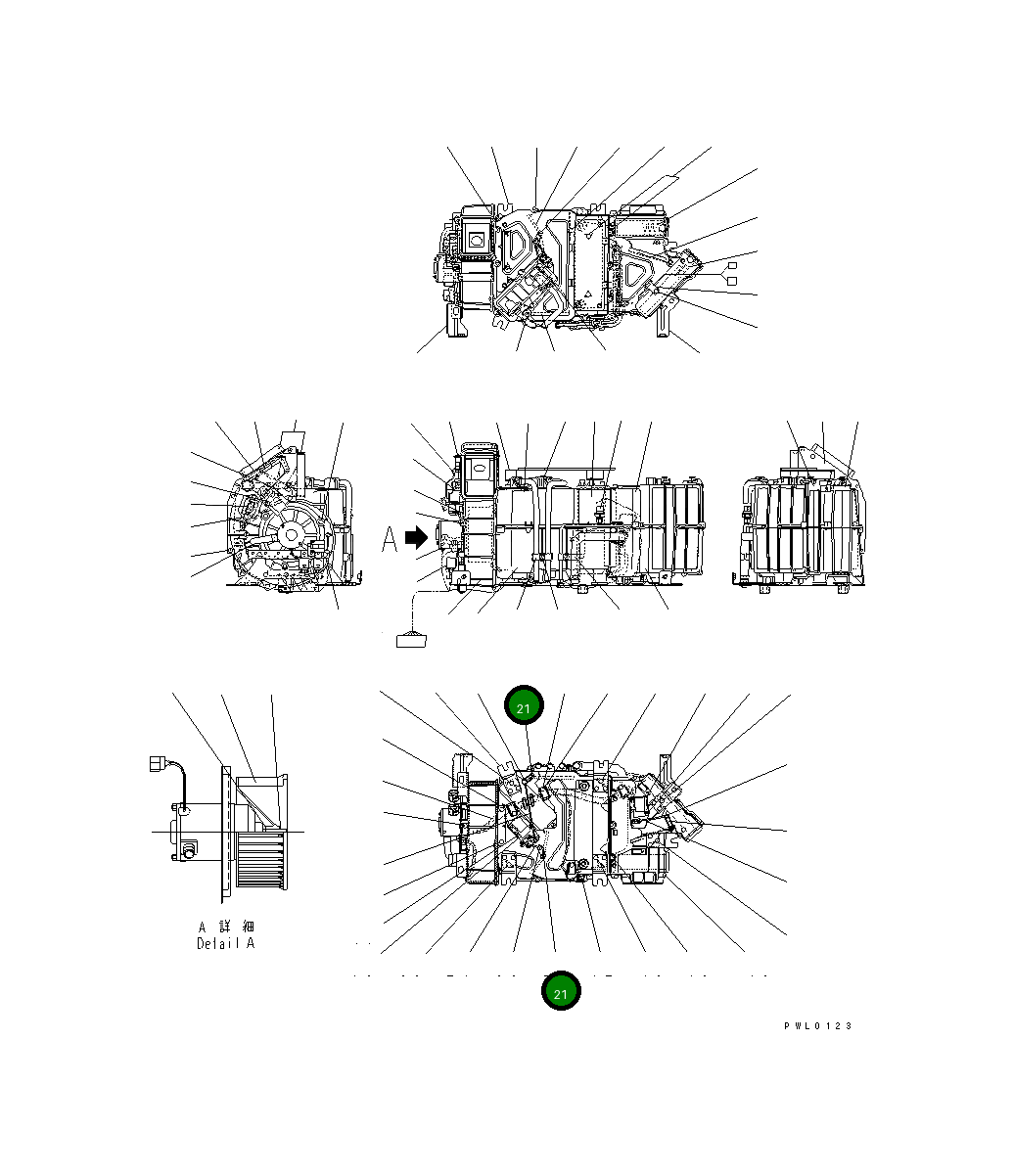 Рычаг TW534470-2200 Komatsu