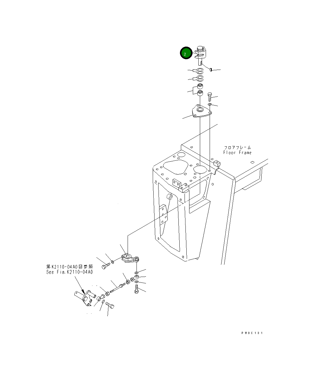 Рычаг 11Y-43-11322 Komatsu