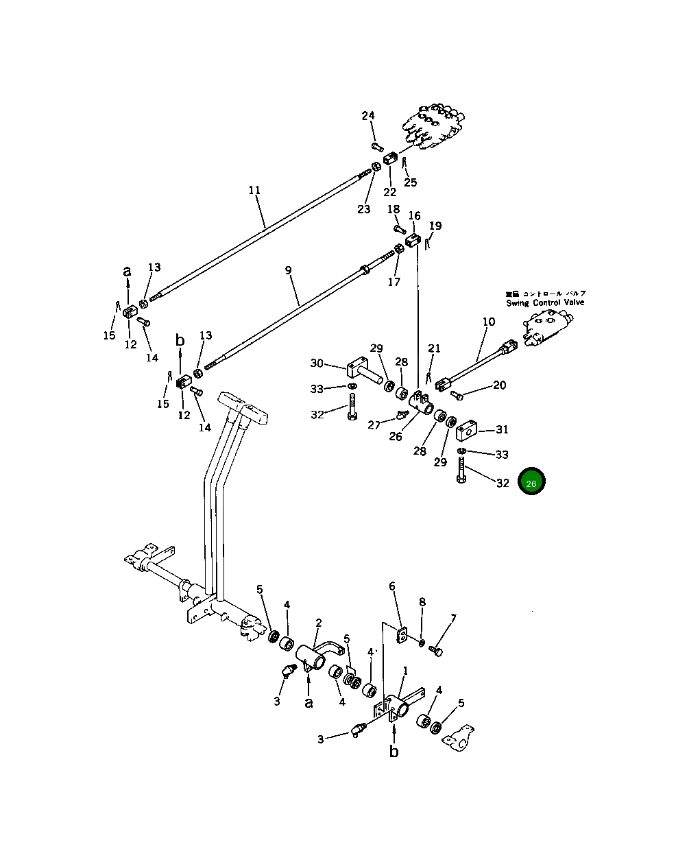 Рычаг 201-43-31250 Komatsu