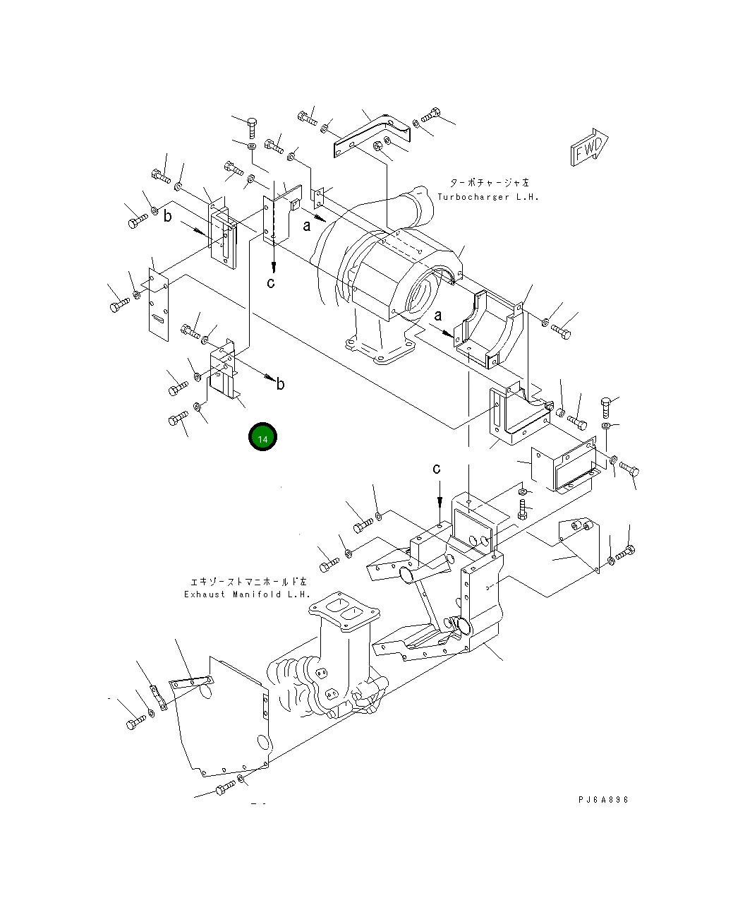 Крышка 6166-11-7820  Komatsu