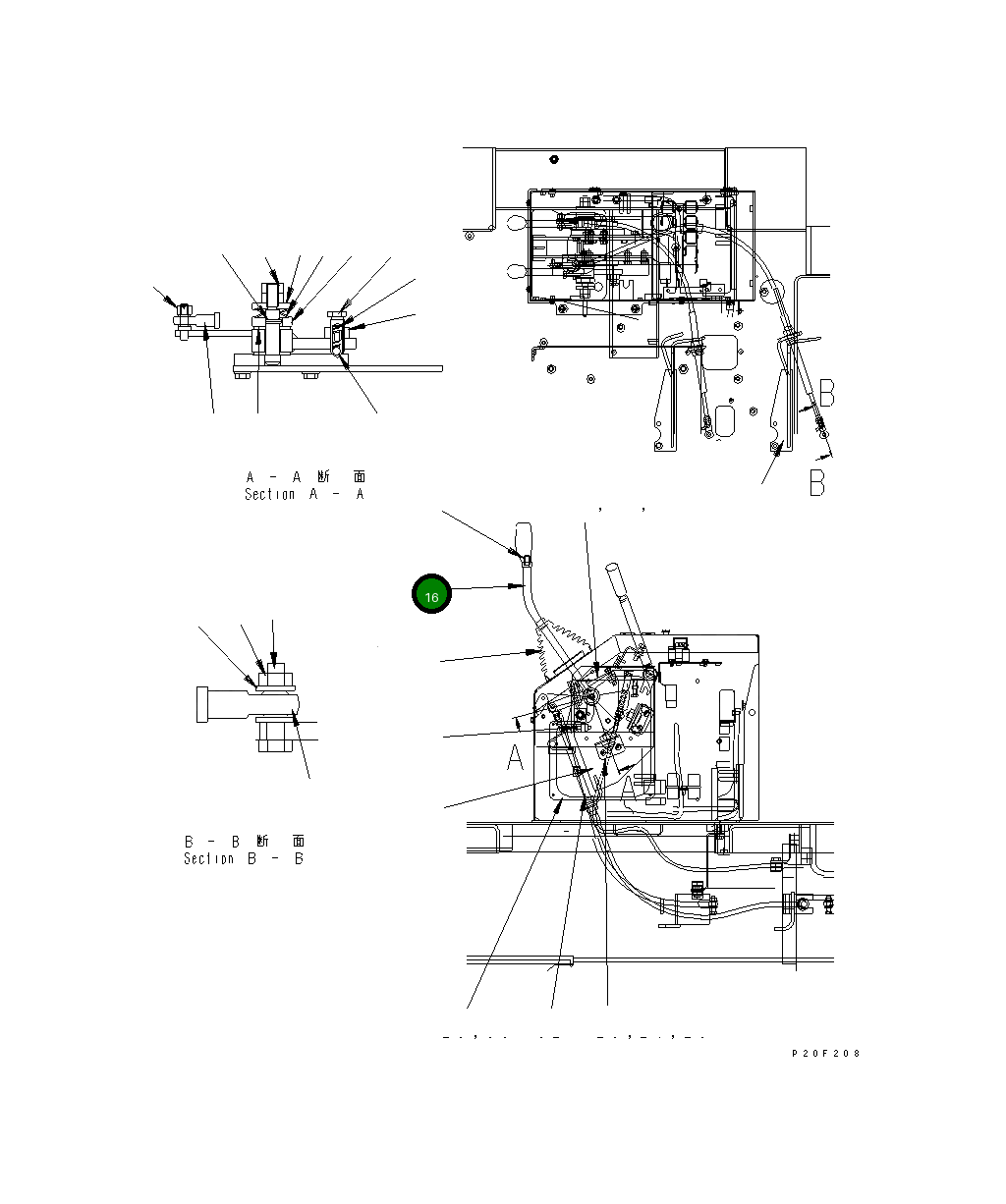 Рычаг 279-43-13120 Komatsu
