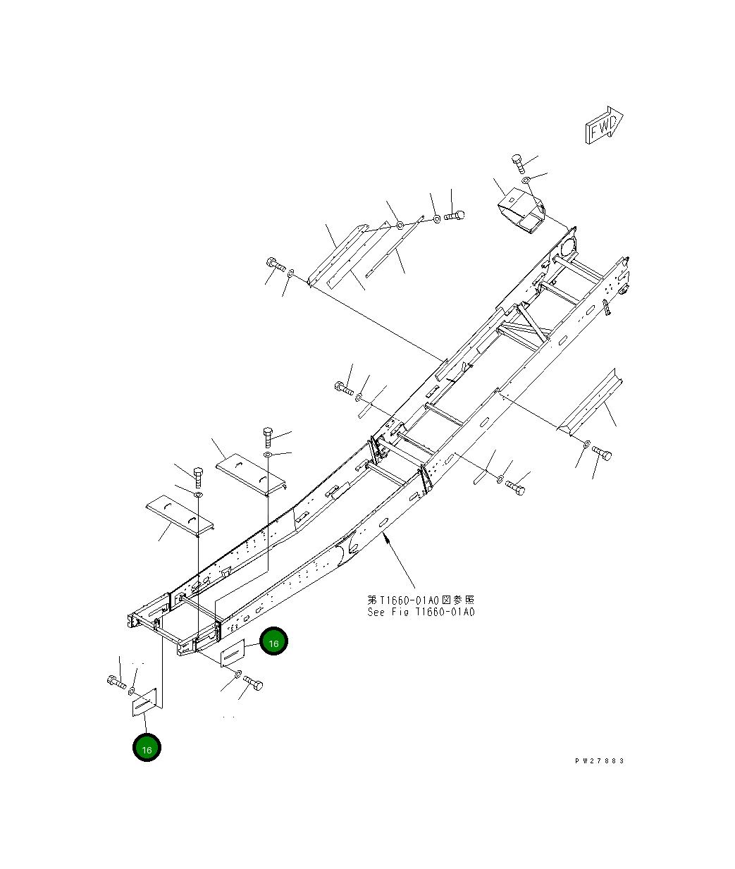 Крышка 8295-75-3160  Komatsu