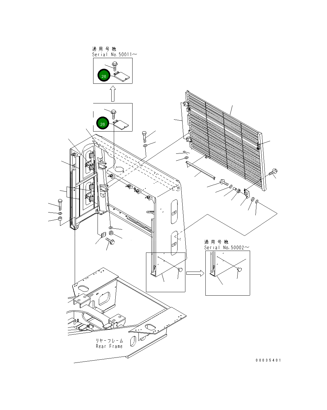 Крышка,CAP 42C-54-13331 Komatsu