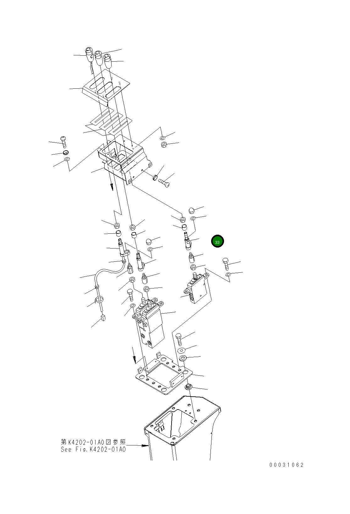 Рычаг 421-877-3420 Komatsu