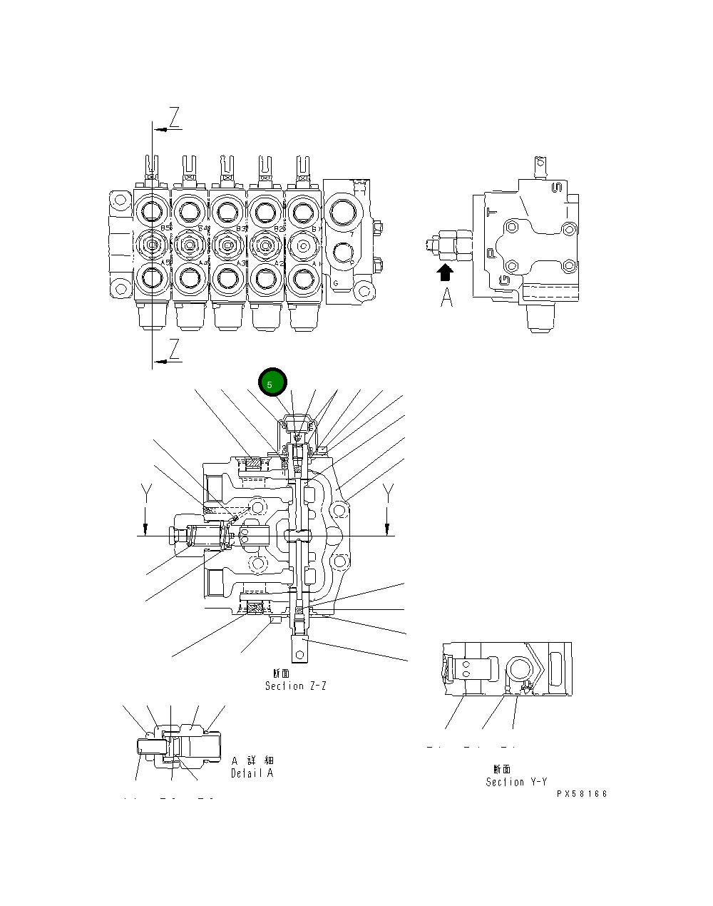 Крышка UC1163529003 Komatsu