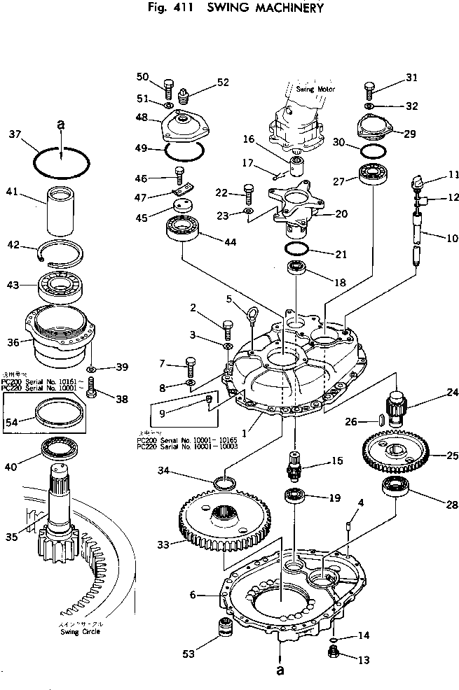 Подшипник 145-27-41220 Komatsu