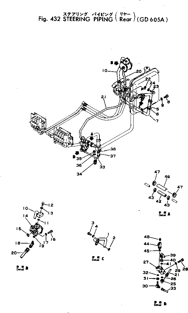 Крышка 232-60-57270 Komatsu