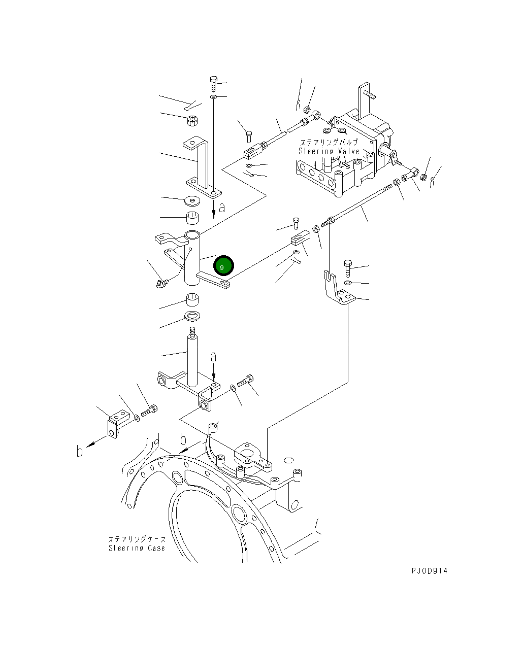 Рычаг 195-43-45161 Komatsu