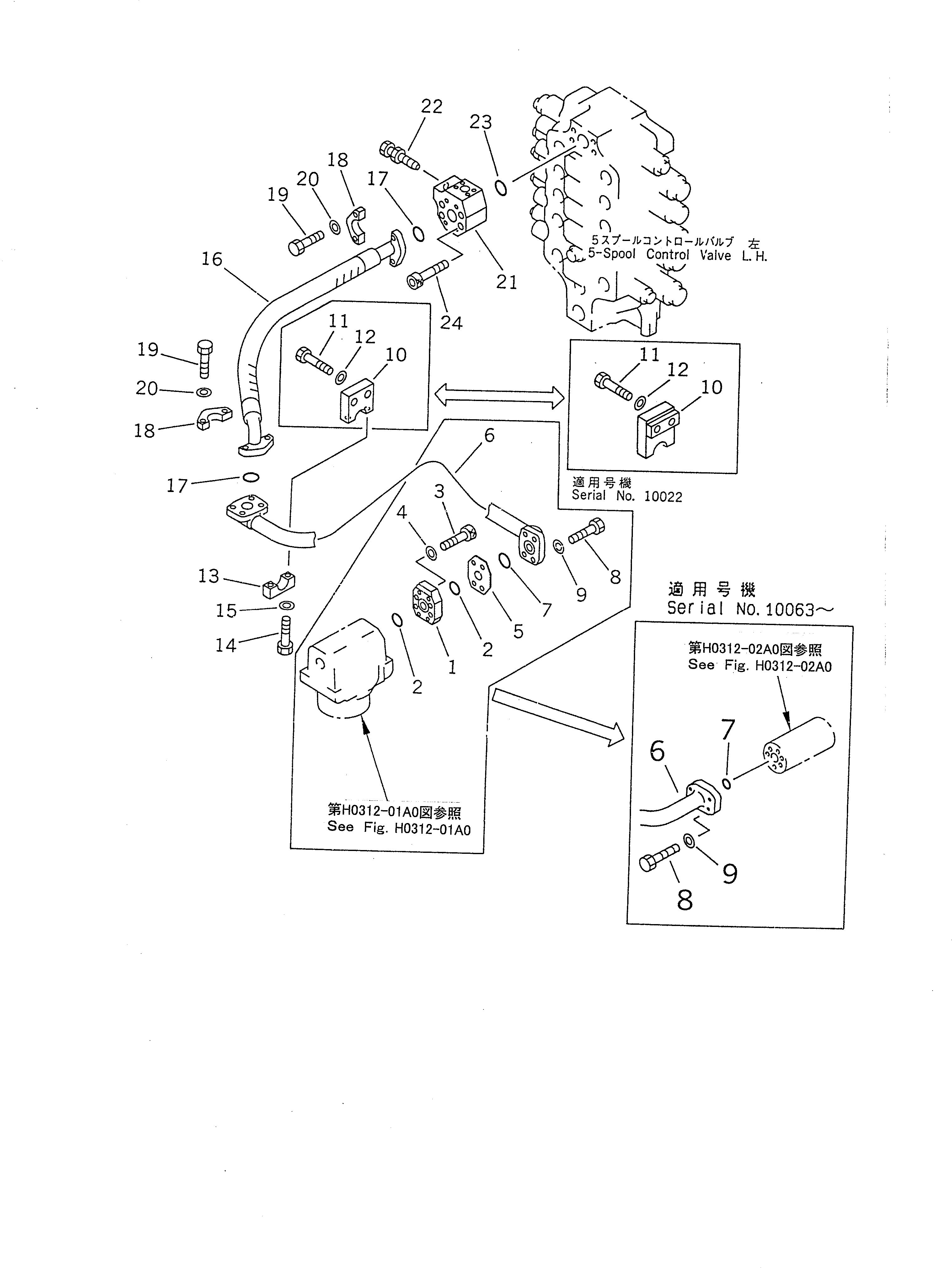 Крышка 209-62-51310 Komatsu
