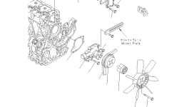 Крышка YM129900-49530 Komatsu