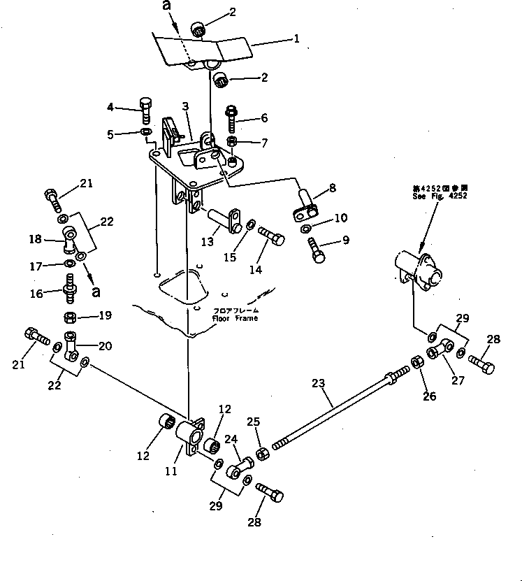 Рычаг 22C-43-11341 Komatsu